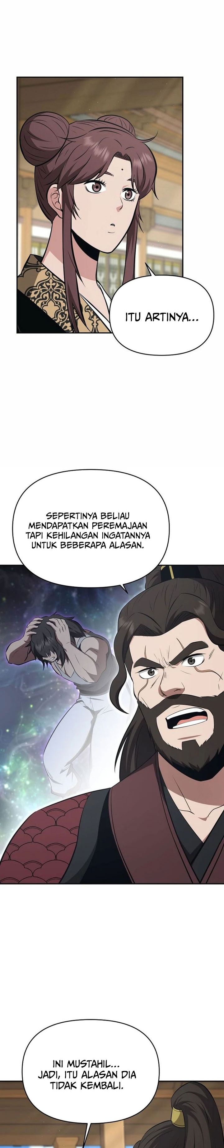 The World’s Best Kunlun Tavern Chapter 104 - halaman 11
