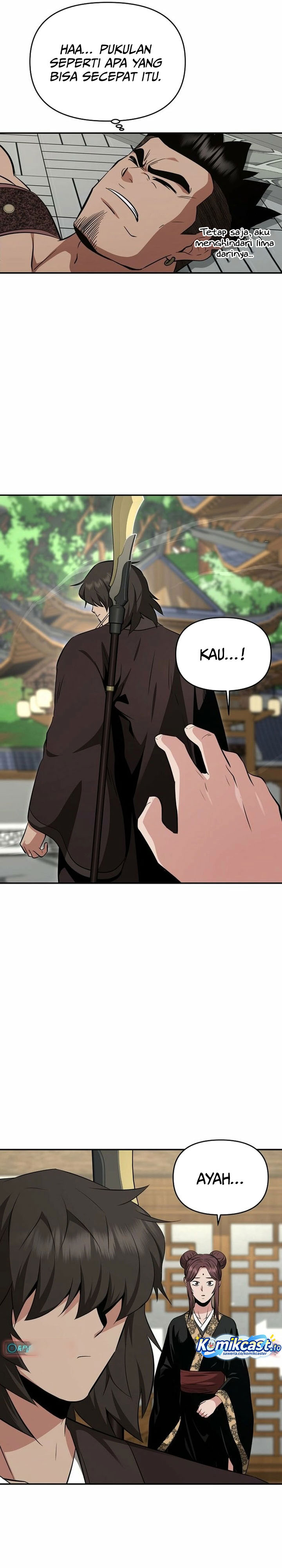The World’s Best Kunlun Tavern Chapter 104 - halaman 18