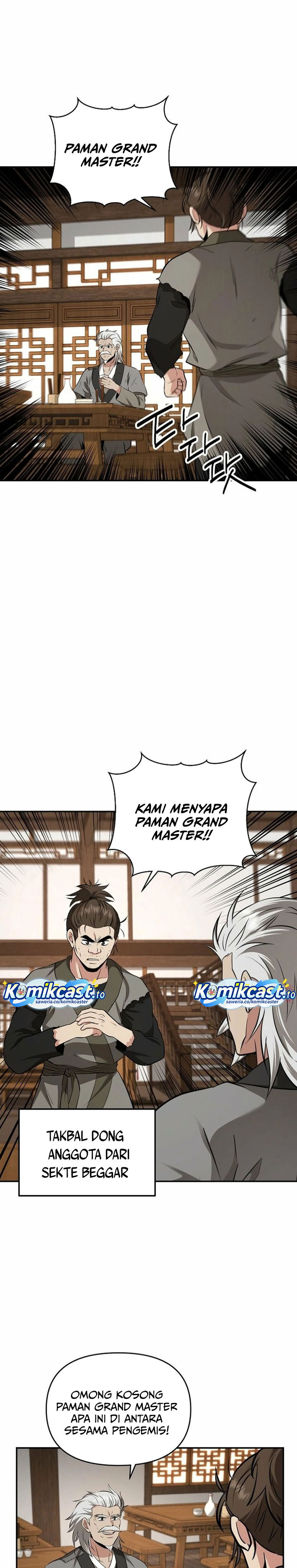 The World’s Best Kunlun Tavern Chapter 104 - halaman 22