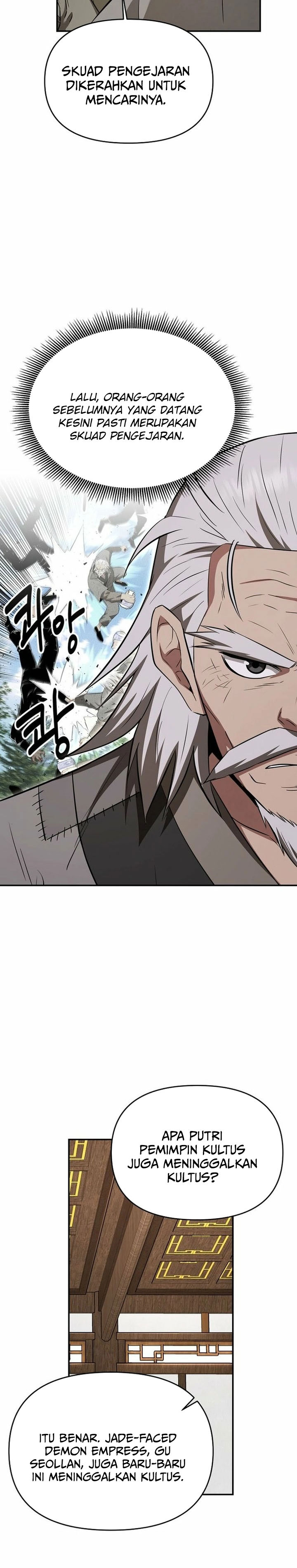 The World’s Best Kunlun Tavern Chapter 104 - halaman 24