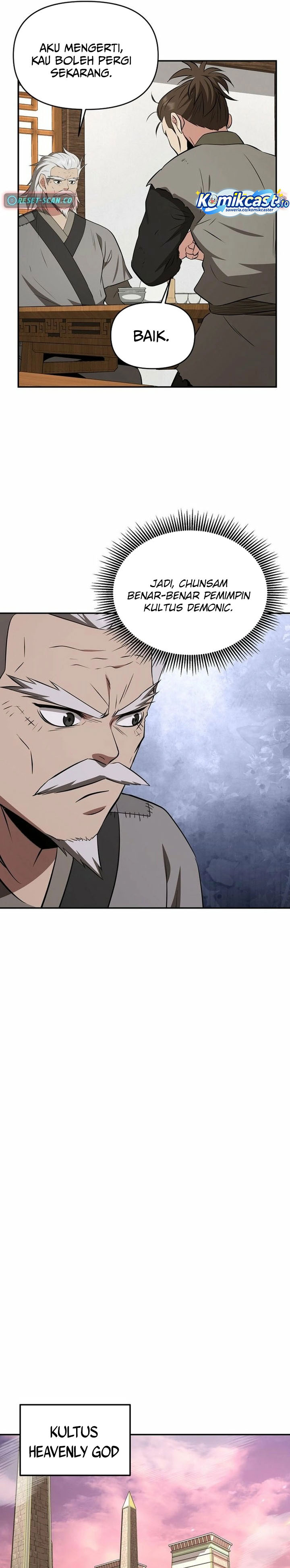 The World’s Best Kunlun Tavern Chapter 104 - halaman 26