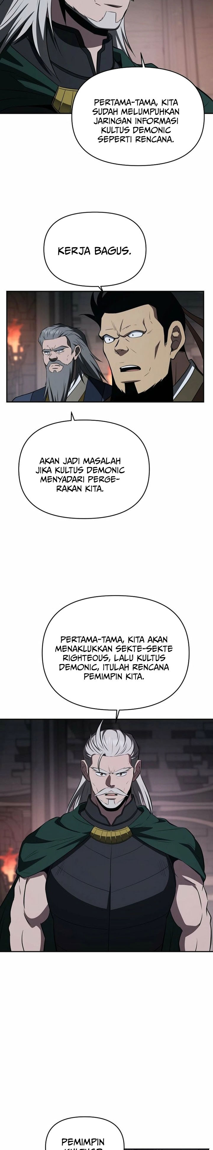 The World’s Best Kunlun Tavern Chapter 104 - halaman 28