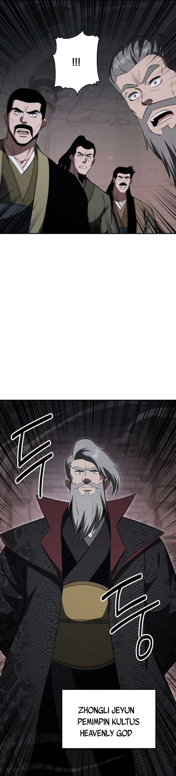 The World’s Best Kunlun Tavern Chapter 104 - halaman 30