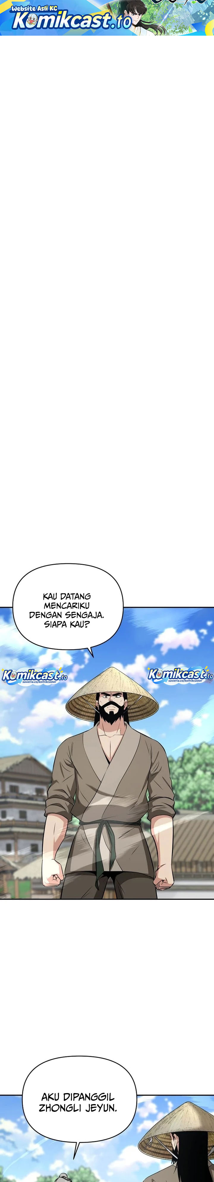 The World’s Best Kunlun Tavern Chapter 106 - halaman 2