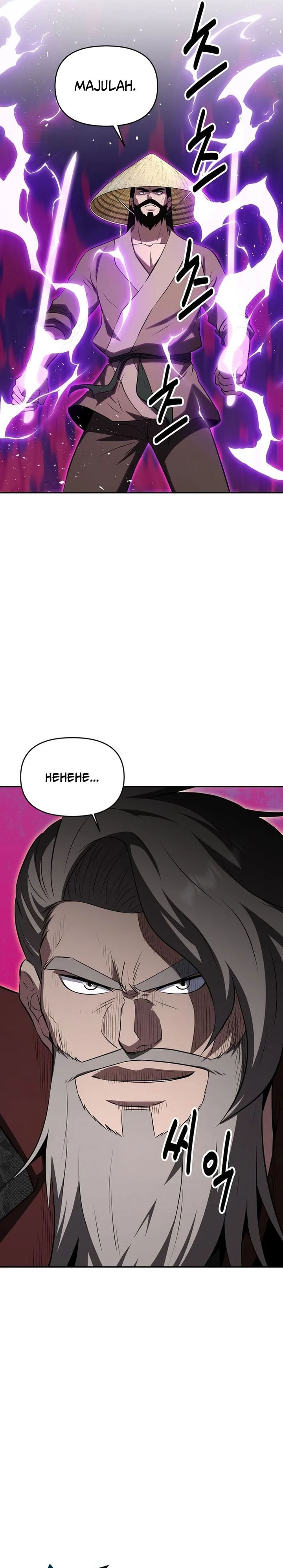 The World’s Best Kunlun Tavern Chapter 106 - halaman 6