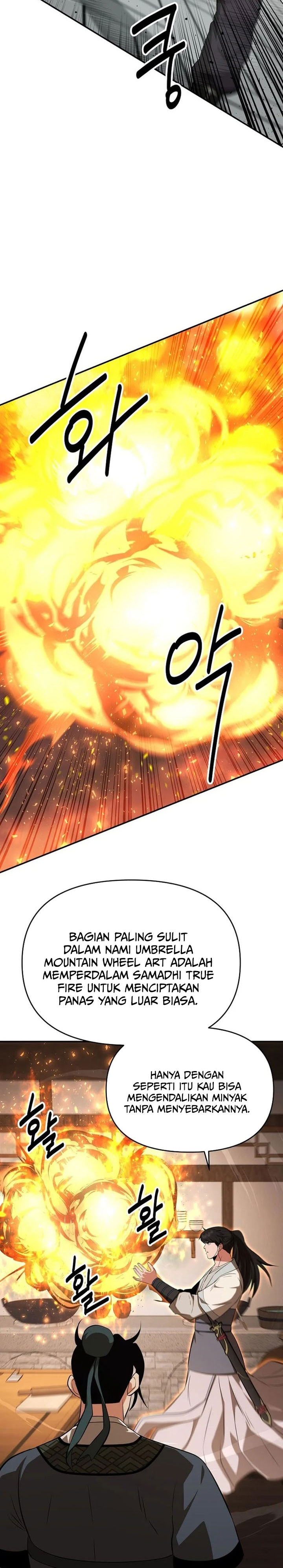 The World’s Best Kunlun Tavern Chapter 106 - halaman 9