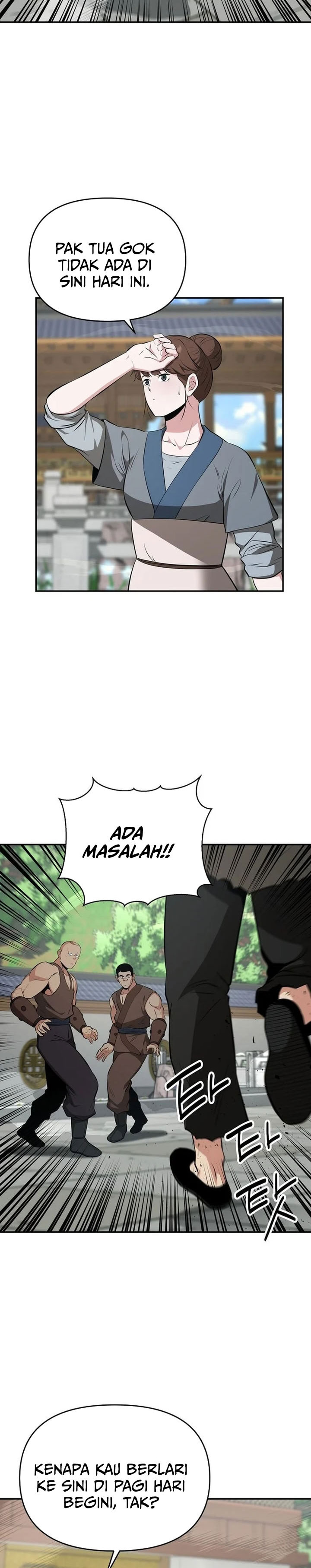 The World’s Best Kunlun Tavern Chapter 106 - halaman 11