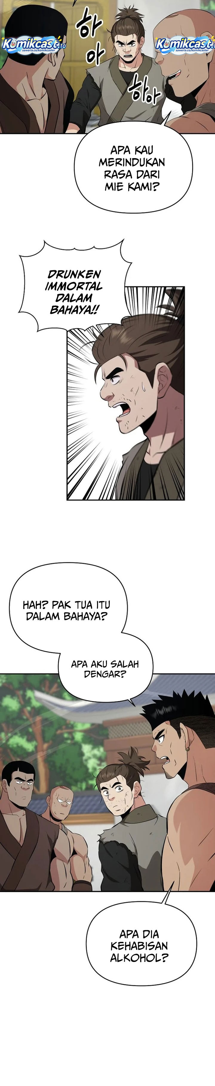 The World’s Best Kunlun Tavern Chapter 106 - halaman 12