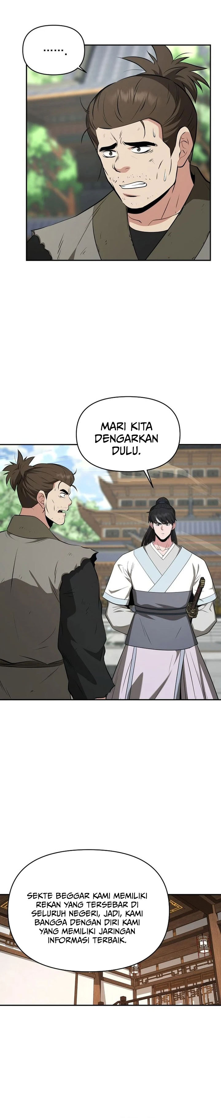 The World’s Best Kunlun Tavern Chapter 106 - halaman 13