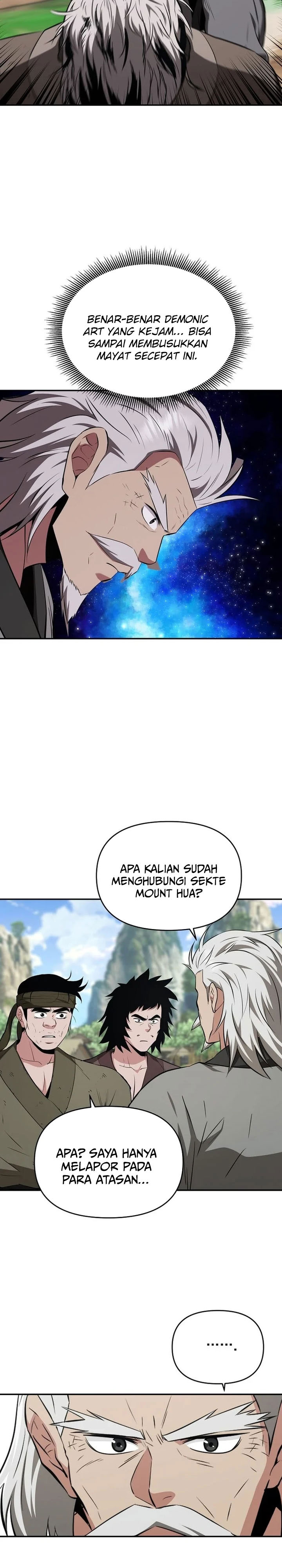 The World’s Best Kunlun Tavern Chapter 106 - halaman 17