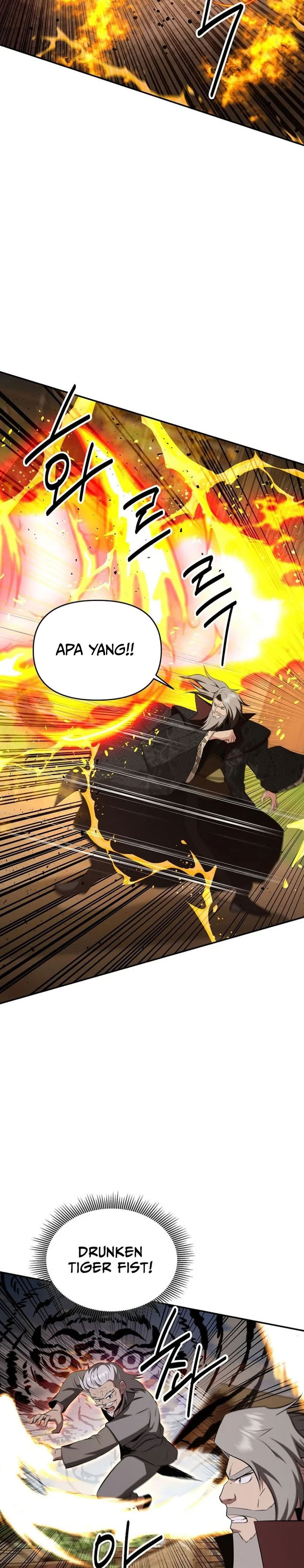 The World’s Best Kunlun Tavern Chapter 106 - halaman 23