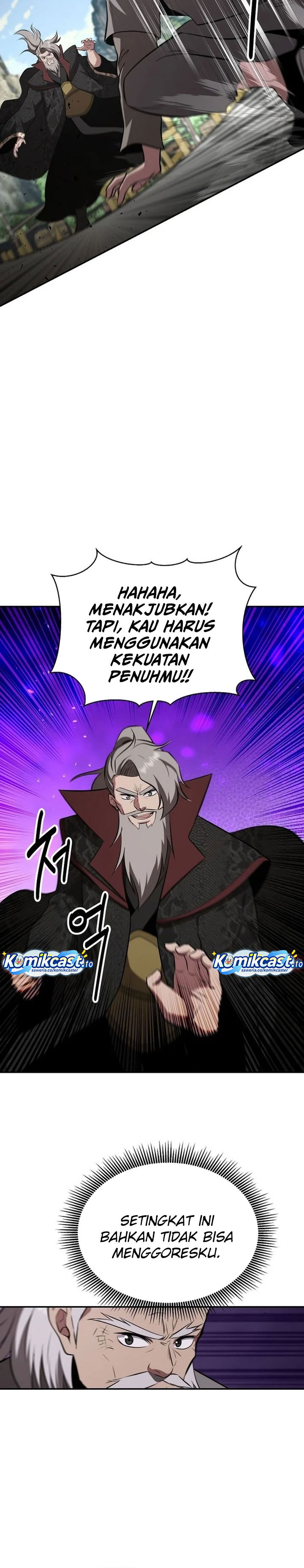 The World’s Best Kunlun Tavern Chapter 106 - halaman 25