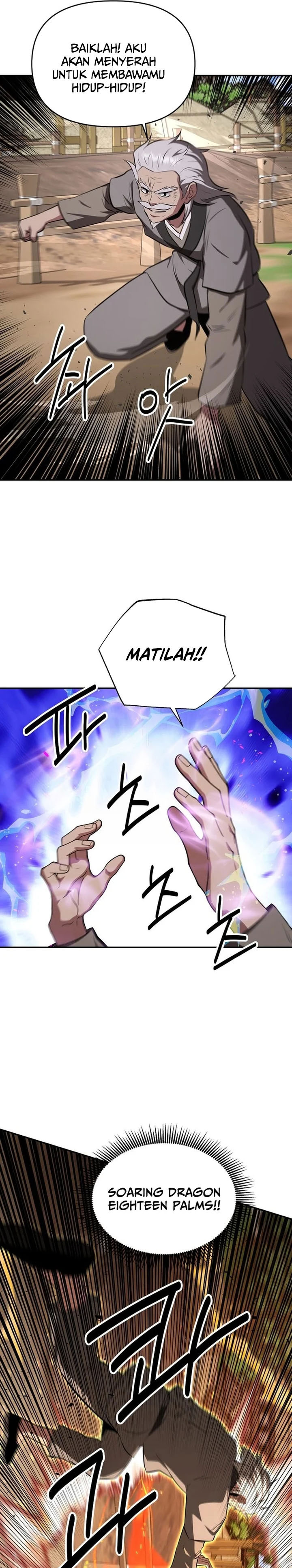 The World’s Best Kunlun Tavern Chapter 106 - halaman 26