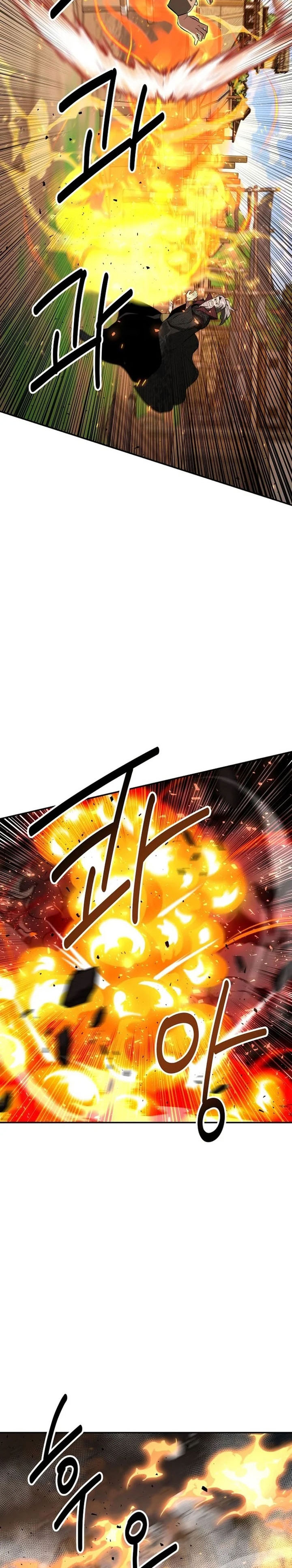 The World’s Best Kunlun Tavern Chapter 106 - halaman 27