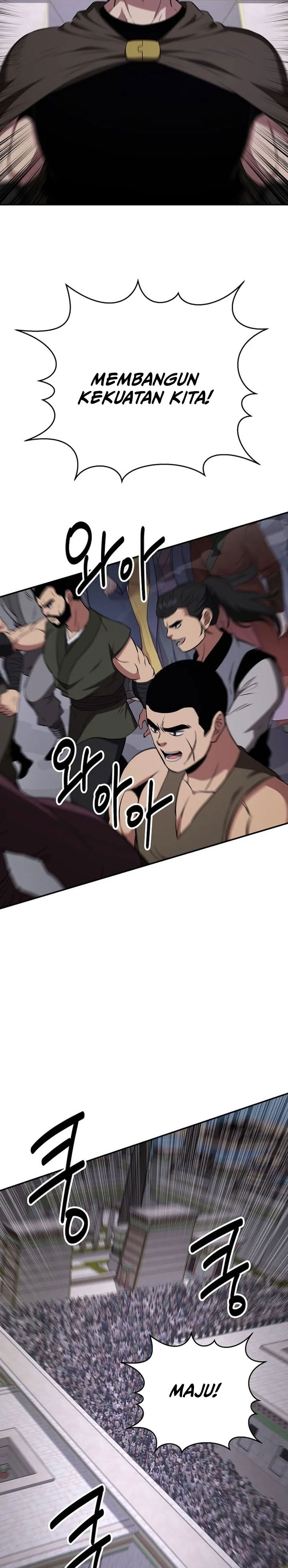 The World’s Best Kunlun Tavern Chapter 110 - halaman 3