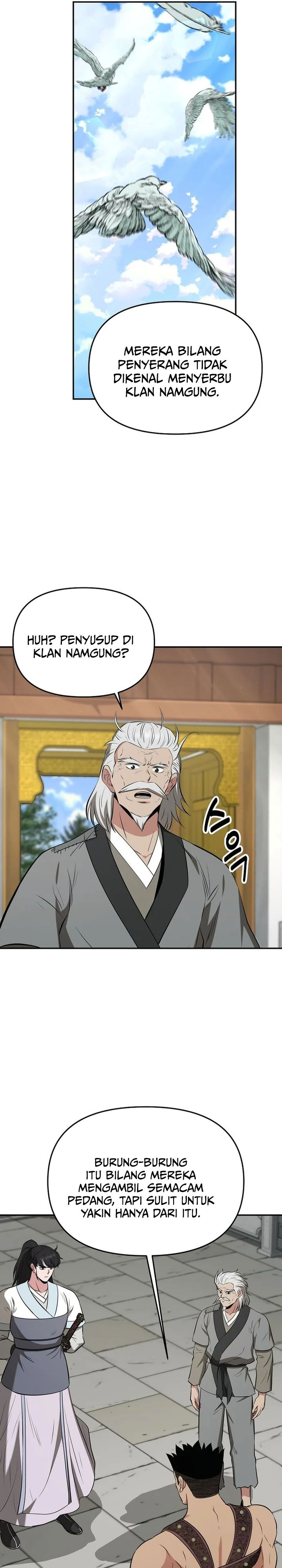 The World’s Best Kunlun Tavern Chapter 110 - halaman 6