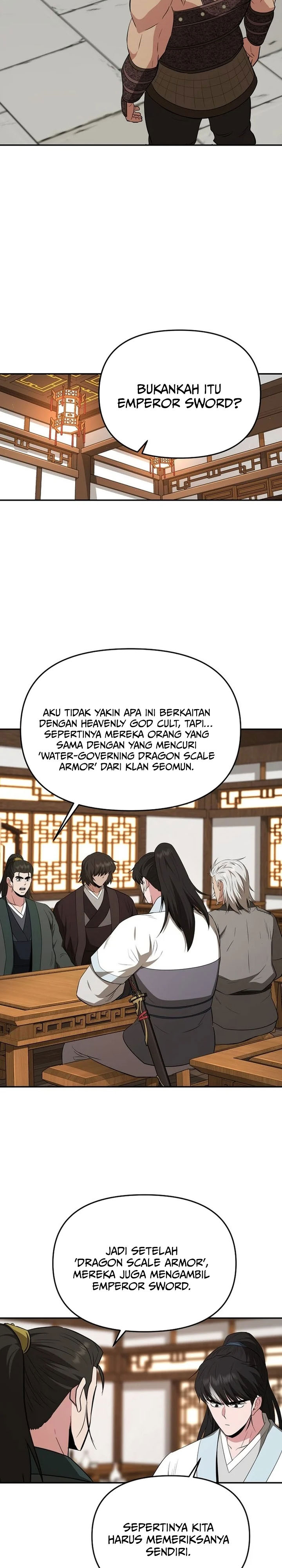 The World’s Best Kunlun Tavern Chapter 110 - halaman 7