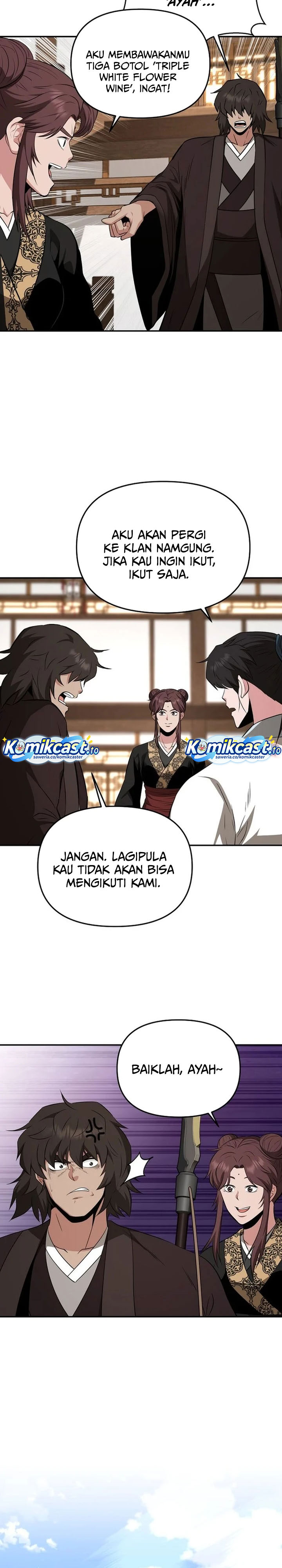 The World’s Best Kunlun Tavern Chapter 110 - halaman 9