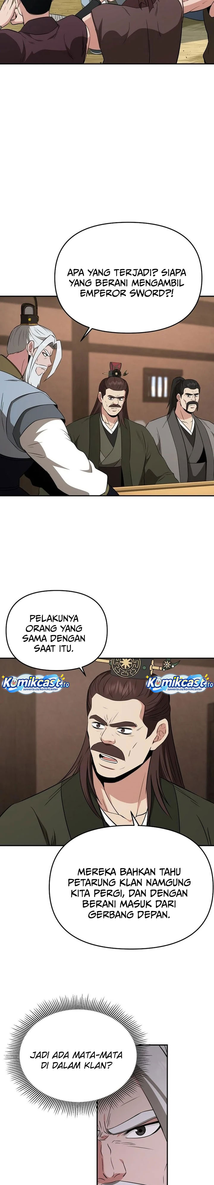The World’s Best Kunlun Tavern Chapter 110 - halaman 11