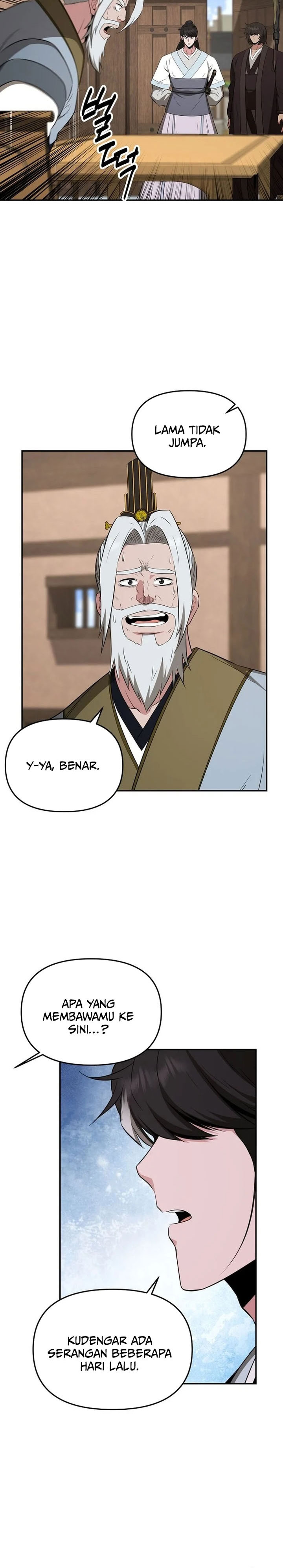 The World’s Best Kunlun Tavern Chapter 110 - halaman 13