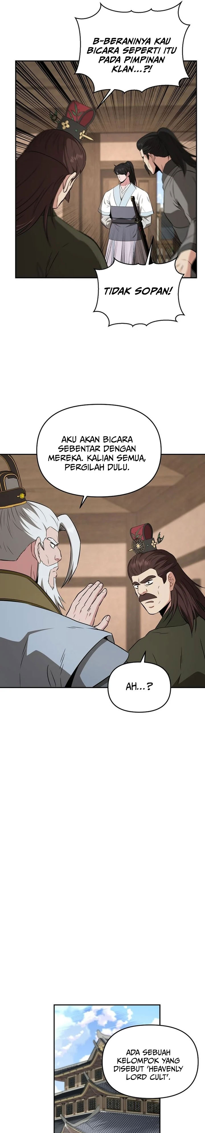 The World’s Best Kunlun Tavern Chapter 110 - halaman 14