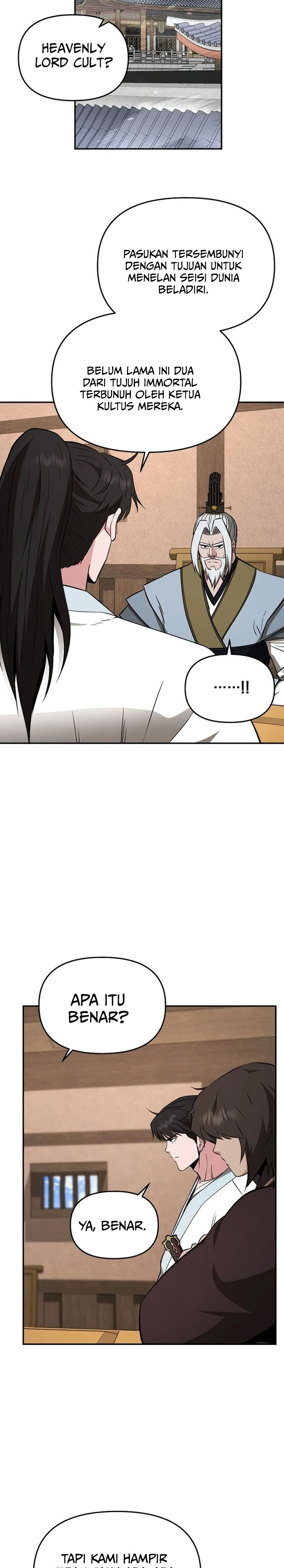 The World’s Best Kunlun Tavern Chapter 110 - halaman 15