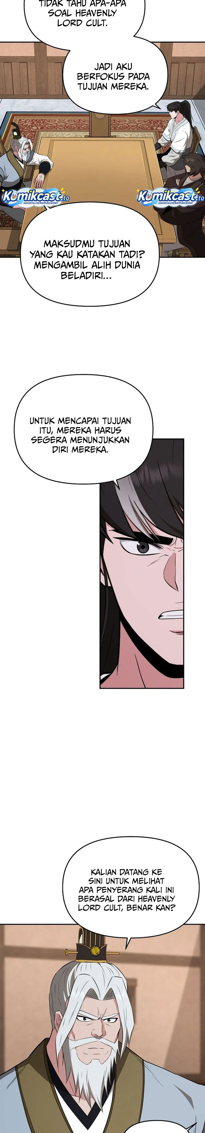 The World’s Best Kunlun Tavern Chapter 110 - halaman 16