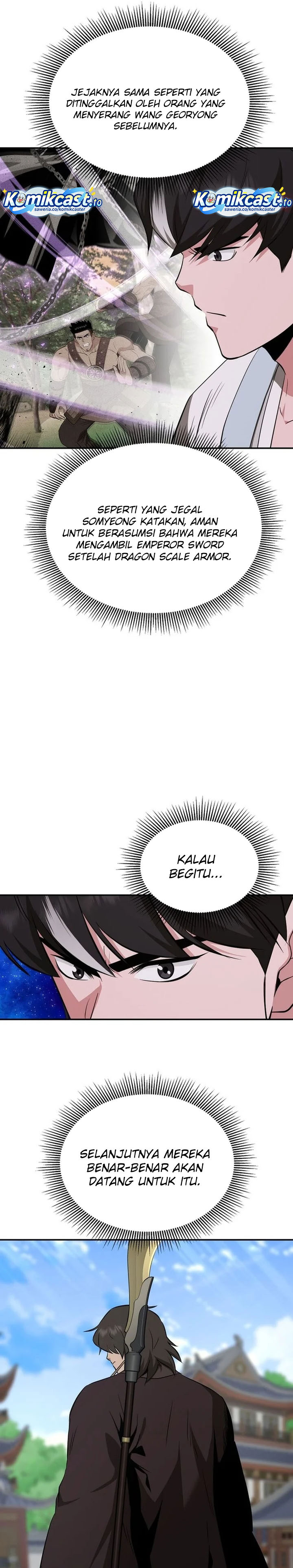 The World’s Best Kunlun Tavern Chapter 110 - halaman 18