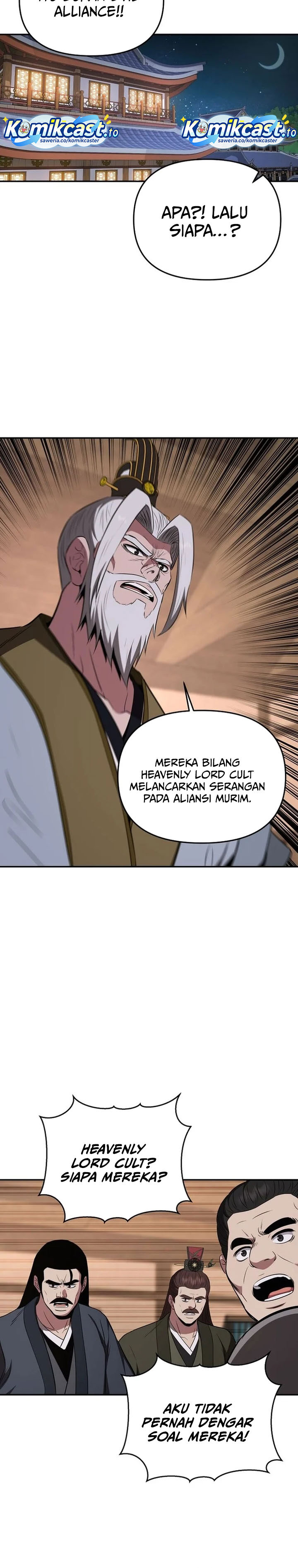The World’s Best Kunlun Tavern Chapter 110 - halaman 29