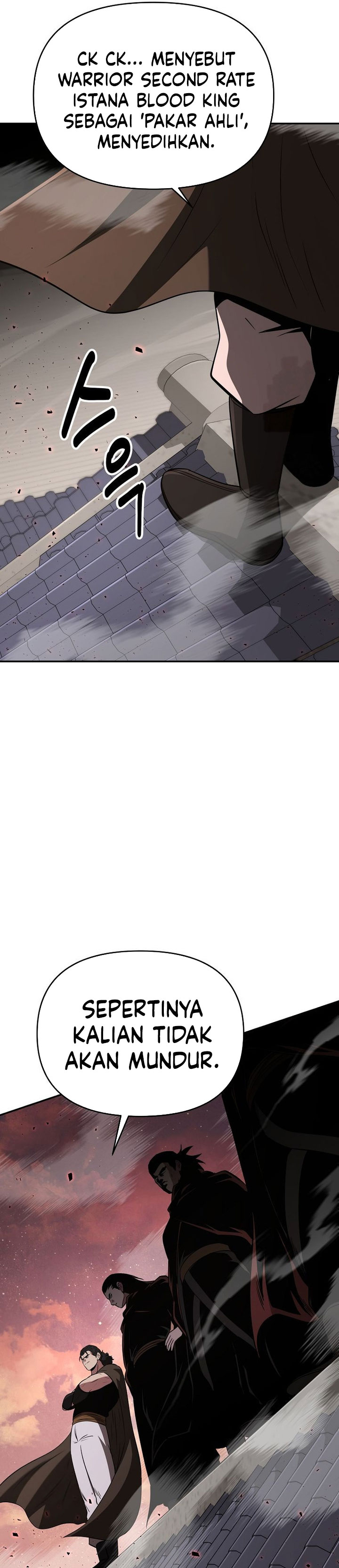 The World’s Best Kunlun Tavern Chapter 111 - halaman 8