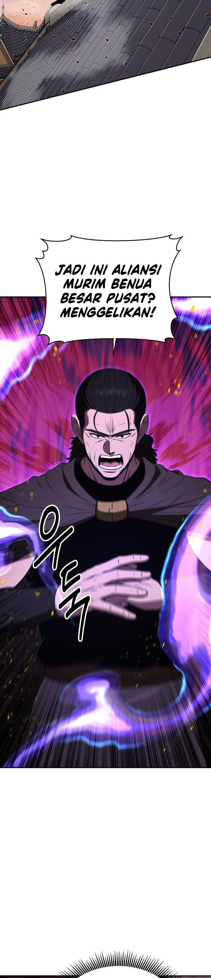 The World’s Best Kunlun Tavern Chapter 111 - halaman 9