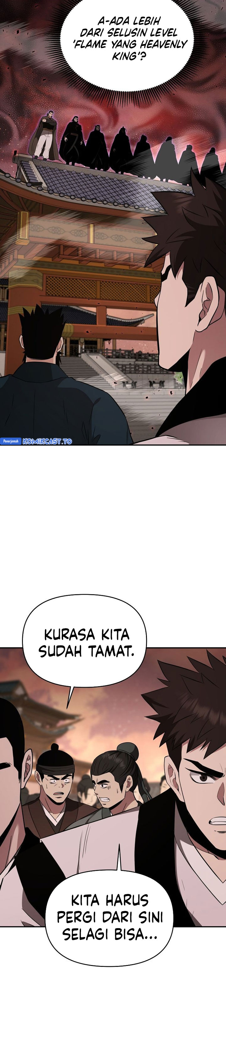 The World’s Best Kunlun Tavern Chapter 111 - halaman 10