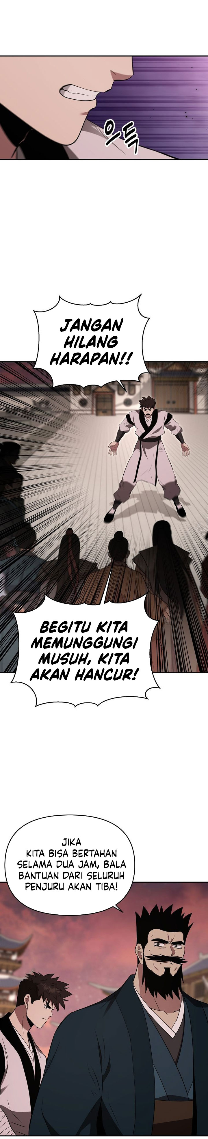 The World’s Best Kunlun Tavern Chapter 111 - halaman 11