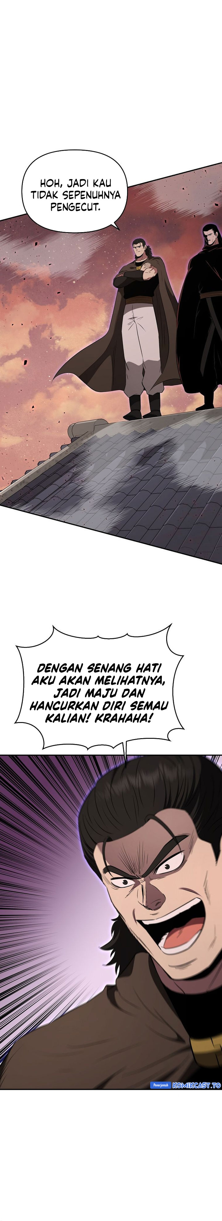 The World’s Best Kunlun Tavern Chapter 111 - halaman 12
