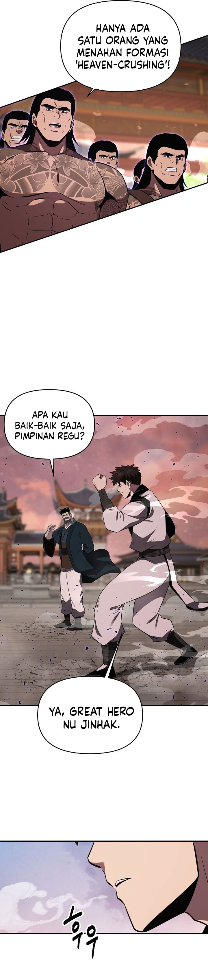 The World’s Best Kunlun Tavern Chapter 111 - halaman 16