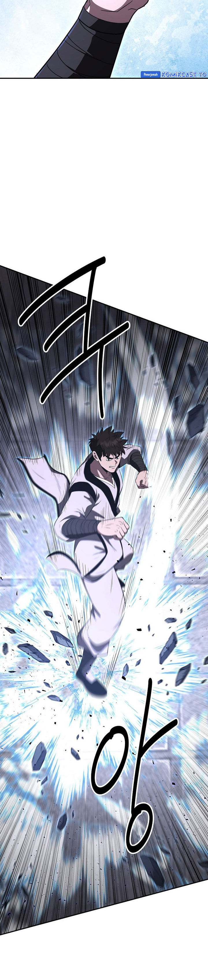 The World’s Best Kunlun Tavern Chapter 111 - halaman 18