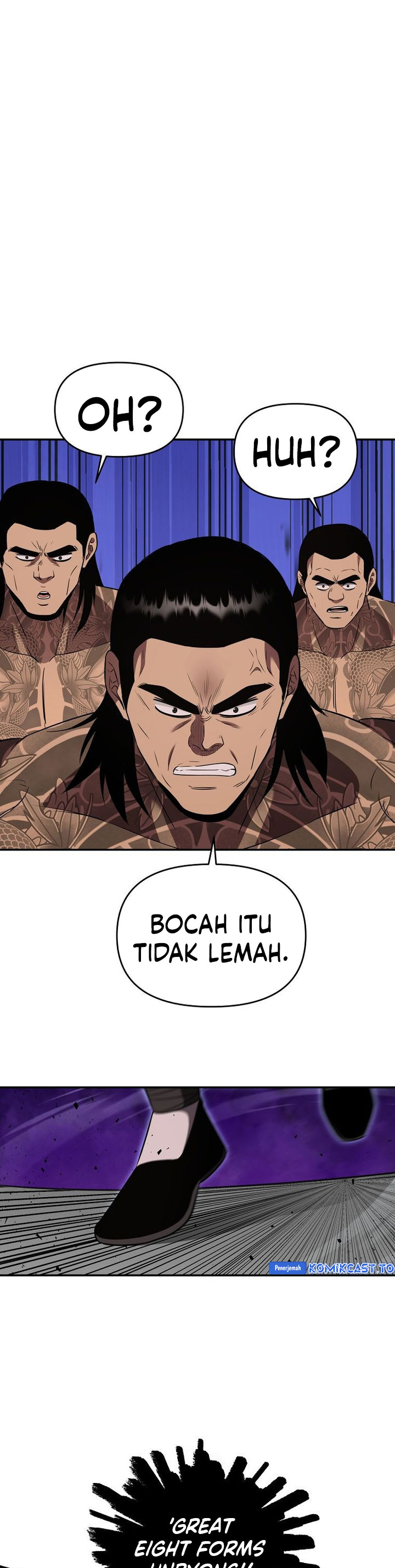 The World’s Best Kunlun Tavern Chapter 111 - halaman 19