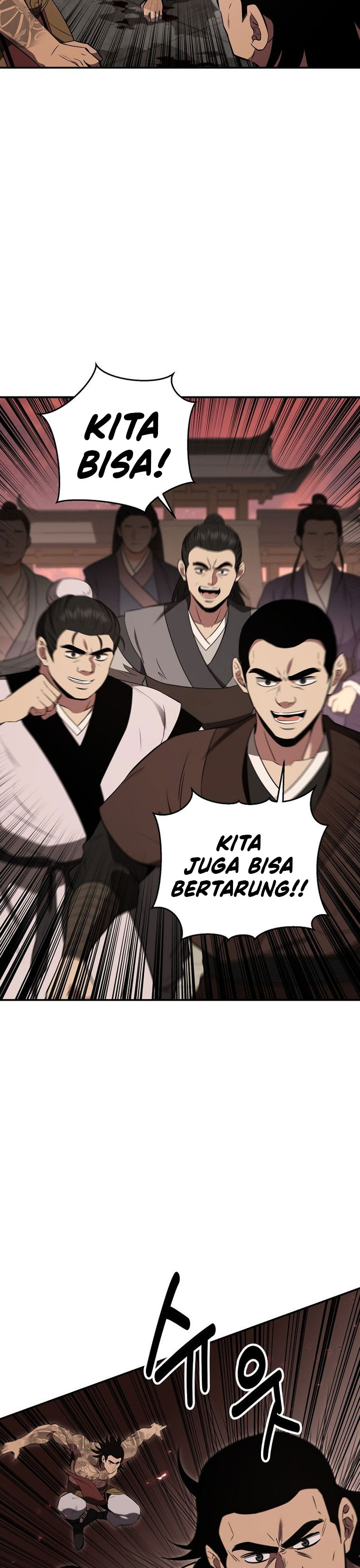 The World’s Best Kunlun Tavern Chapter 111 - halaman 23