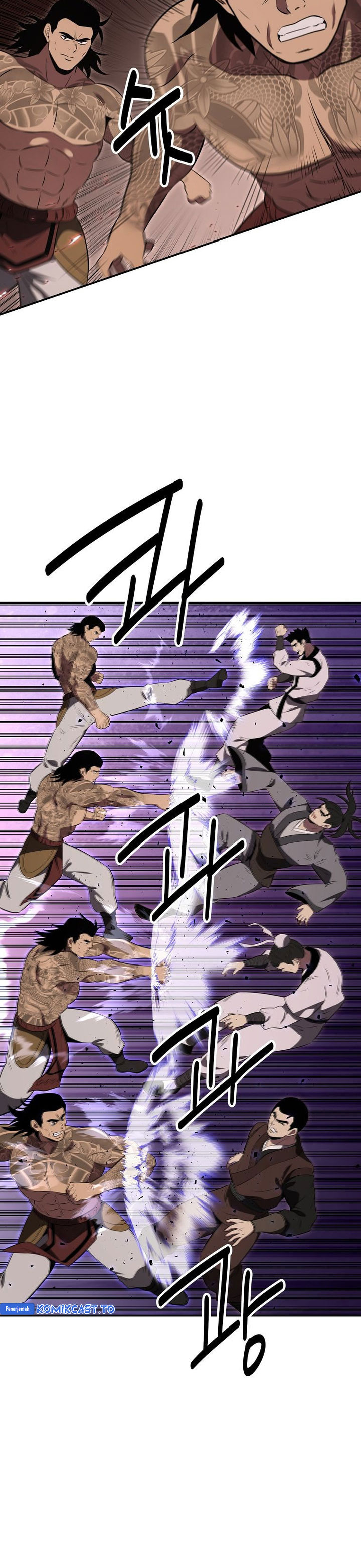 The World’s Best Kunlun Tavern Chapter 111 - halaman 24