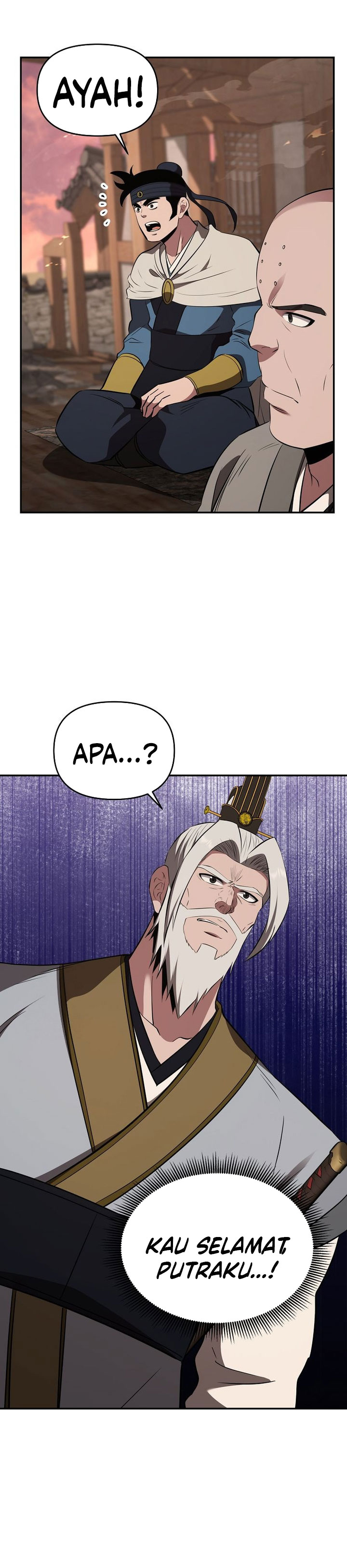 The World’s Best Kunlun Tavern Chapter 111 - halaman 29