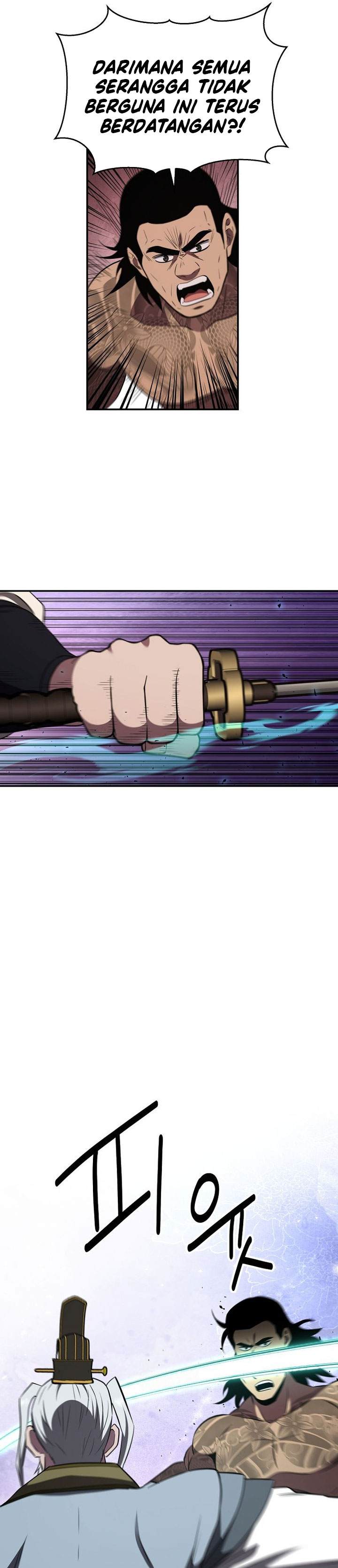 The World’s Best Kunlun Tavern Chapter 111 - halaman 31