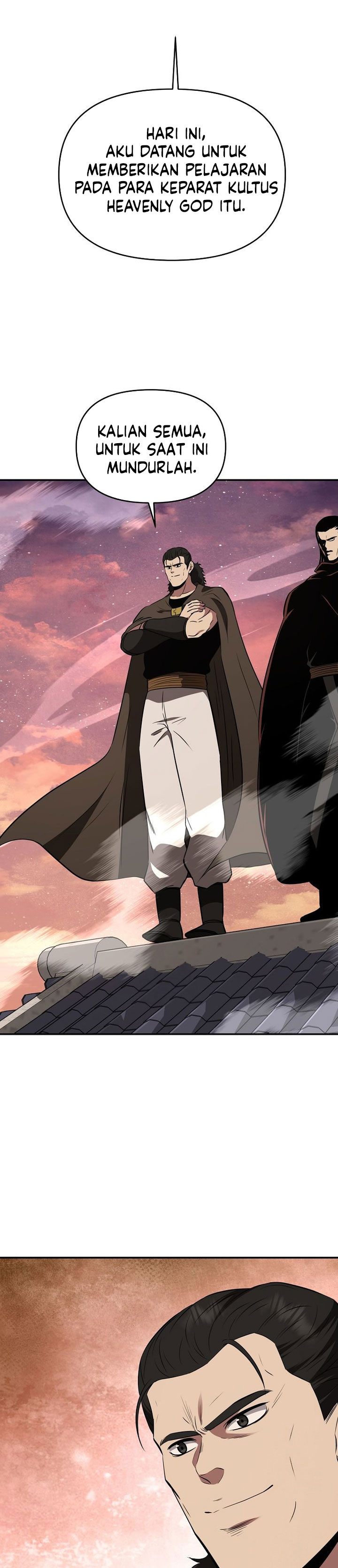 The World’s Best Kunlun Tavern Chapter 111 - halaman 34