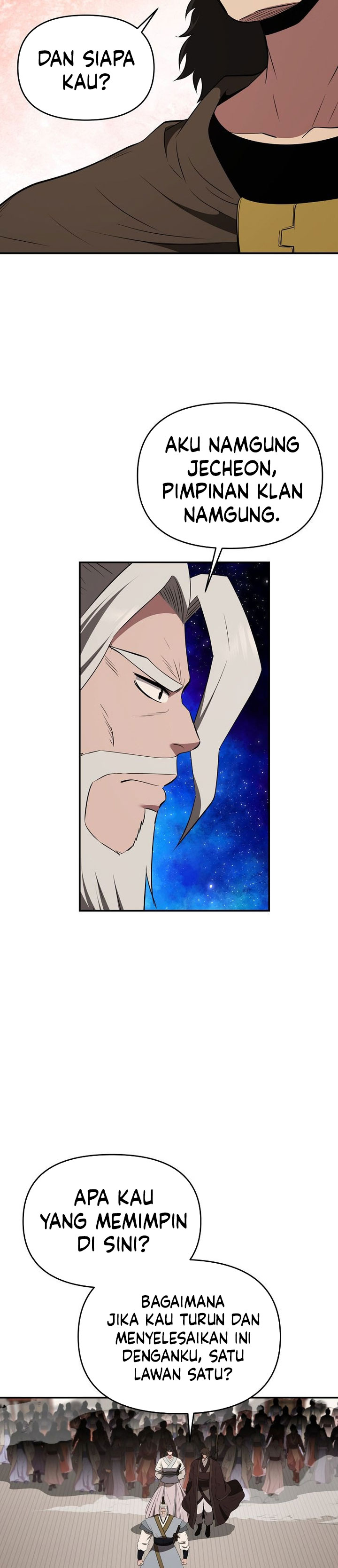 The World’s Best Kunlun Tavern Chapter 111 - halaman 35