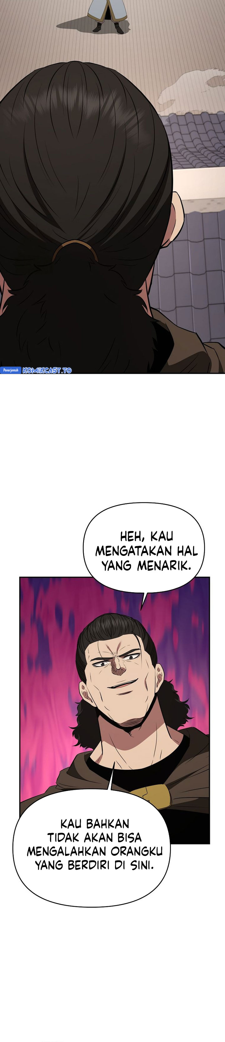 The World’s Best Kunlun Tavern Chapter 111 - halaman 36