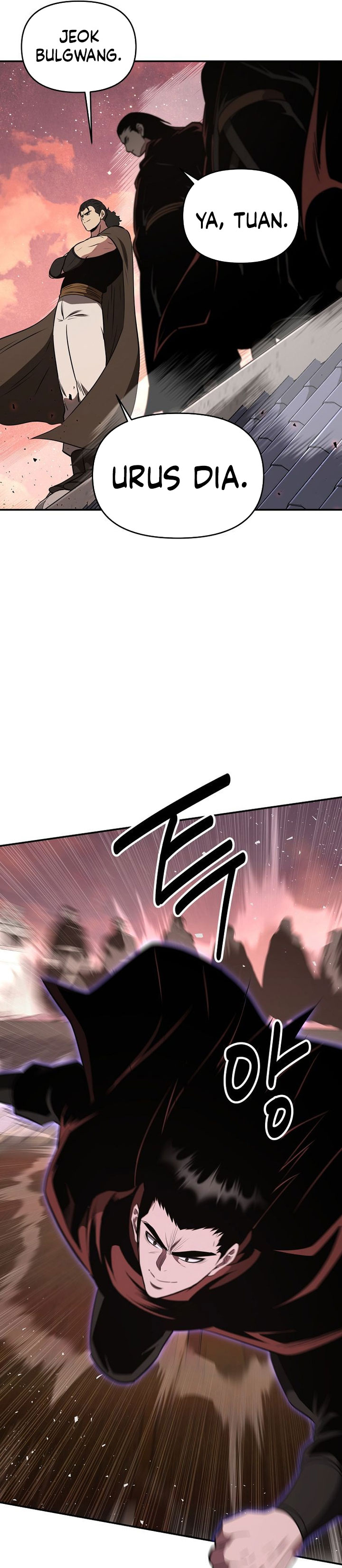 The World’s Best Kunlun Tavern Chapter 111 - halaman 37