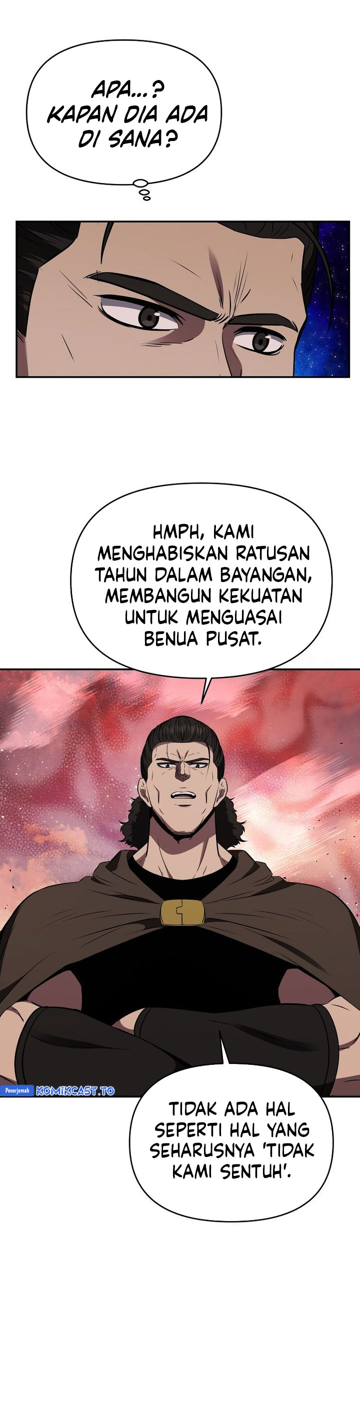 The World’s Best Kunlun Tavern Chapter 111 - halaman 41
