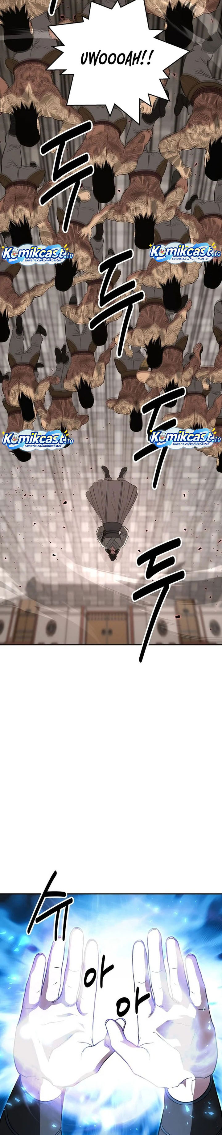 The World’s Best Kunlun Tavern Chapter 112 - halaman 3