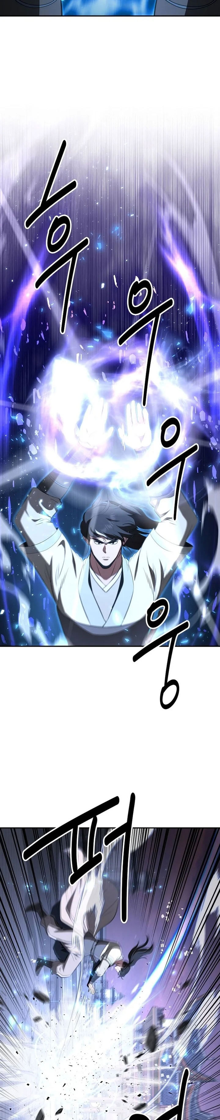 The World’s Best Kunlun Tavern Chapter 112 - halaman 4