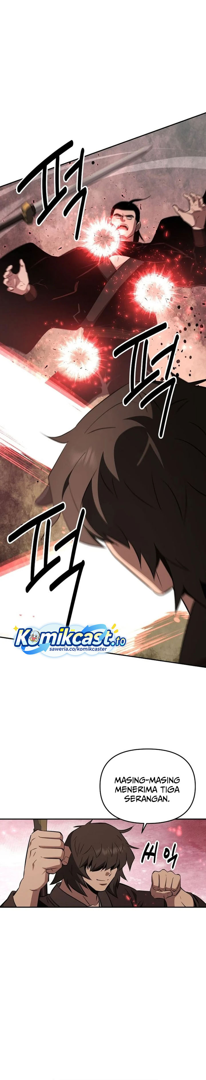 The World’s Best Kunlun Tavern Chapter 112 - halaman 9