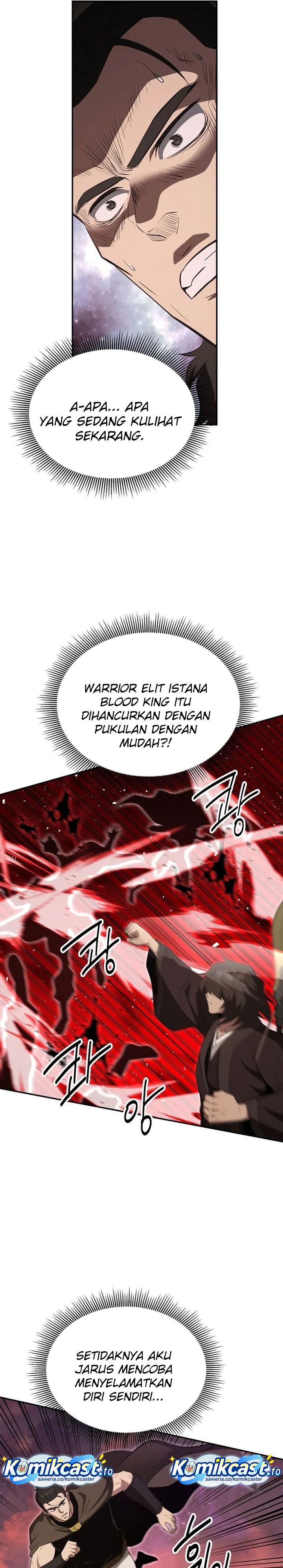 The World’s Best Kunlun Tavern Chapter 112 - halaman 10
